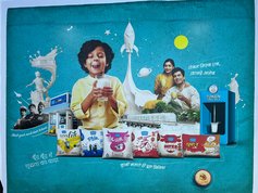 indisches Werbeplakat für Schulmilch